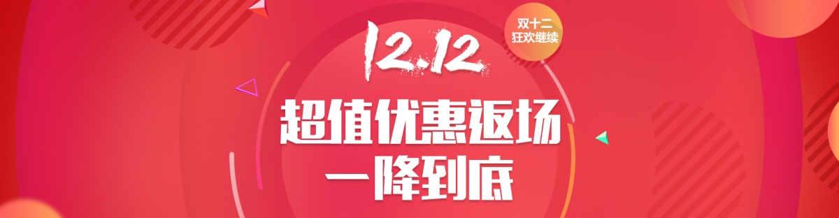 采集器官網.jpg